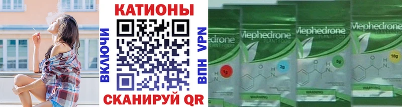 Купить закладку Сосновоборск Марихуана  КОКАИН  ГАШ  АМФЕТАМИН  МЕФ 