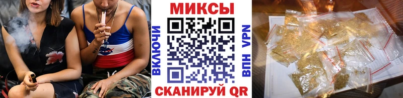 Бутират жидкий экстази Сосновоборск