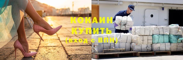 экстази Баксан