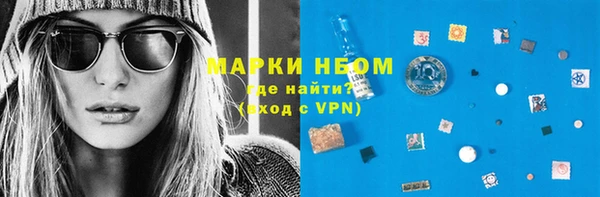 экстази Баксан
