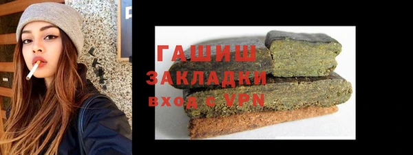 экстази Баксан