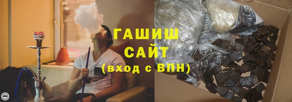 экстази Баксан