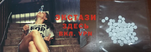 героин Балахна