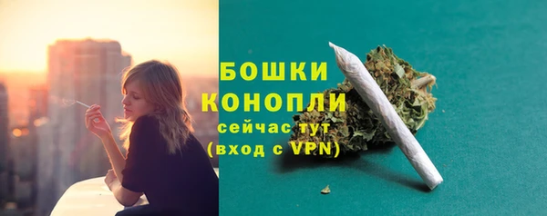 амф Армянск