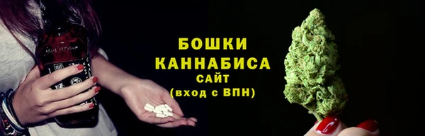 экстази Баксан