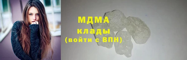 героин Балахна