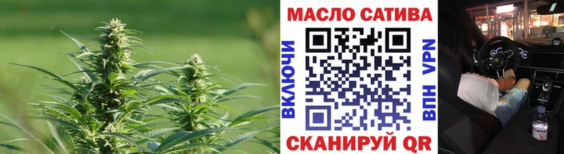 Дистиллят ТГК жижа Сосновоборск